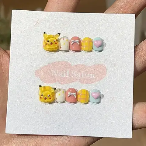 1348